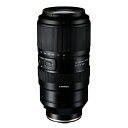 タムロン 交換レンズ 50-400mm F4.5-6.3 Di III VXD Model A067 [ソニーEマウント フルサイズ用] TAMRON