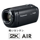 pi\jbN HC-V495M [fW^2KrfIJ] Panasonic