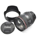【中古】 キヤノン EF 24-70mm F4L IS USM Canon 中古交換レンズ 38646(2)
