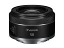 【訳あり品】 キヤノン 交換レンズ RF 50mm F1.8 STM （並行輸入品） Canon 【アウトレット商品】