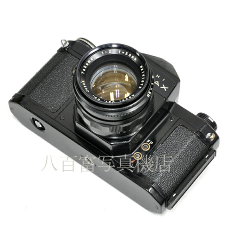 ����š� �����ҥڥ󥿥å��� AP 58mm F2 ���å� ������֥�å� ASAHI PENTAX ��ťե���५��� 50389�ڥ�����Ȭɴ�١ۡڥ����ۡڥ�󥺡�