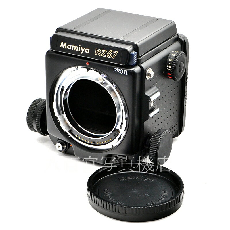 【中古】 マミヤ RZ67 PRO II ボディ ウエストレベル付き Mamiya 中古フイルムカメラ A61175【カメラの八百富】【カメラ】【レンズ】