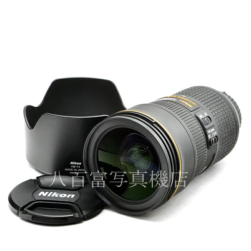 楽天市場】nikon (ニコン) af-s nikkor 24-70mm f2.8e ed vr 楽天市場】nikon (ニコン) af-s nikkor 24-70mm f2.8e ed vr