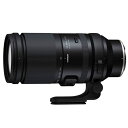 タムロン 交換レンズ 150 -500mm F5-6.7 Di III VC VXD(Model A057) TAMRON ニコン Z マウント フルサイズ用