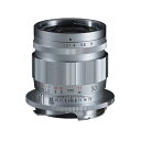 フォクトレンダー 交換レンズ APO-LANTHAR 50mm F3.5 VM Type II シルバー 〔VMマウント用〕 Voigtlander アポランサー
