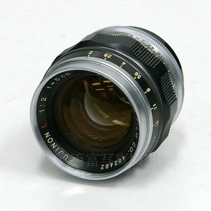 【中古】 フジ FUJINON L 5cm F2 ライカ Lマウント FUJI フジノン 中古交換レンズ 20450