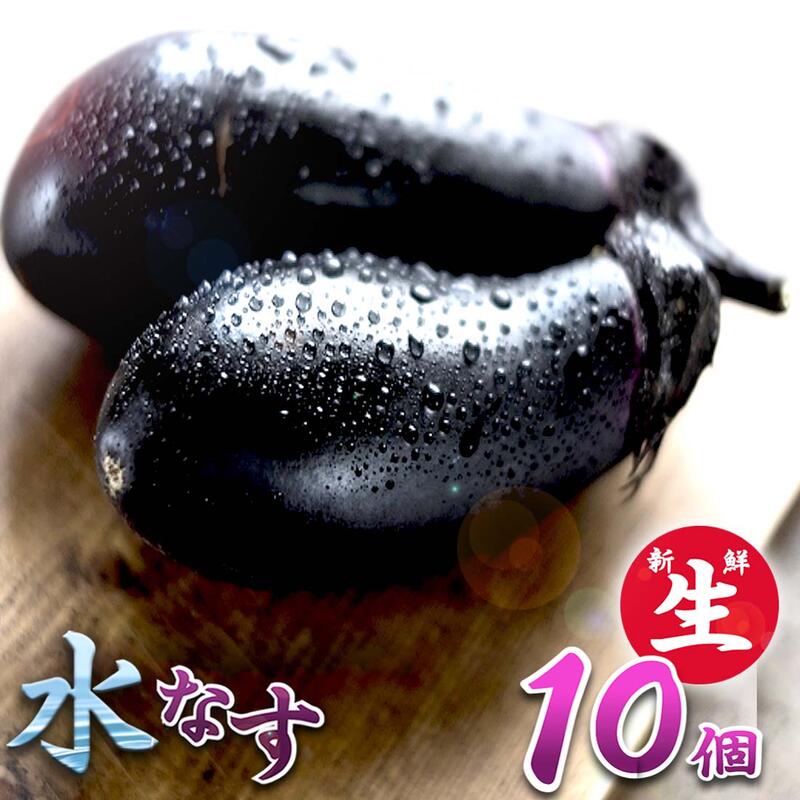 夏が旬の食べ物ランキング15 魚や野菜など夏に美味しい食材といえばコレ 暮らし の
