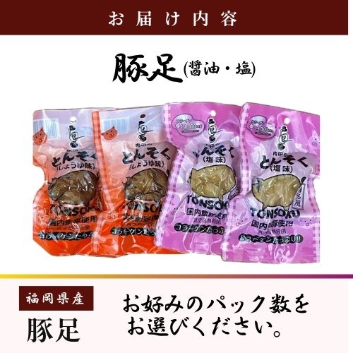 ����ԡ�����³�С�/�ڶ彣��¿���� ��­ ���٤���� �͵����� (�ۥ���/�ƤӤ�/�ƥӥ�/����åѥ�ȥ�/�ߥߥ���/�ȥ󥽥�)