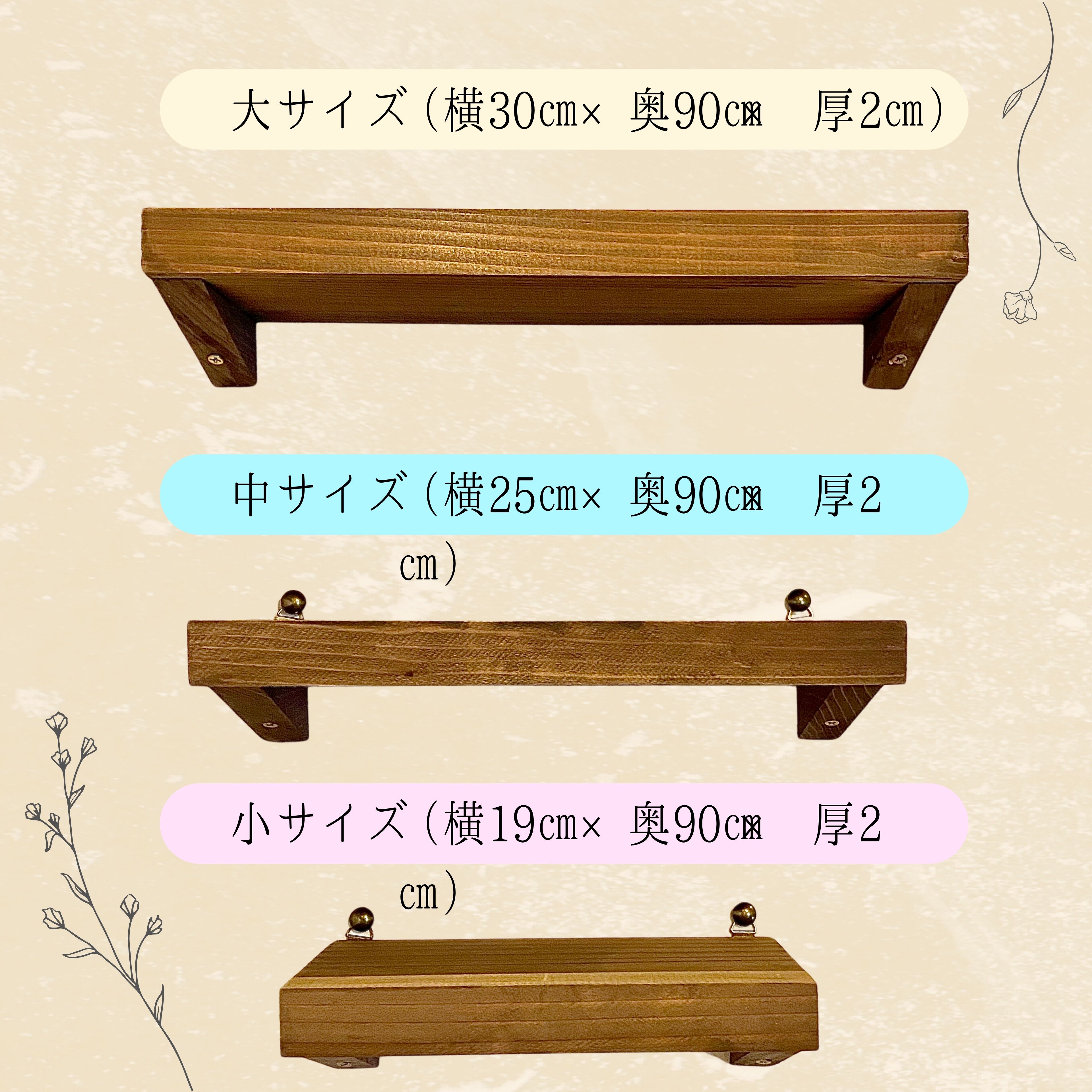 �������륷����� ��2�祻�åȡ�8���������٤� ����OK ��30����� 25����� 19����������̼�Ǽ ����ê �ɳݤ�ê ��Ǽê ��ê �̿��֤� �̲� ����ƥꥢ ���������å� ��ʪ�֤� ��ʪ�֤���ӥ� �ȥ����Ǽ ��������ʥå� �ѥ��� �� �ۥ磻��