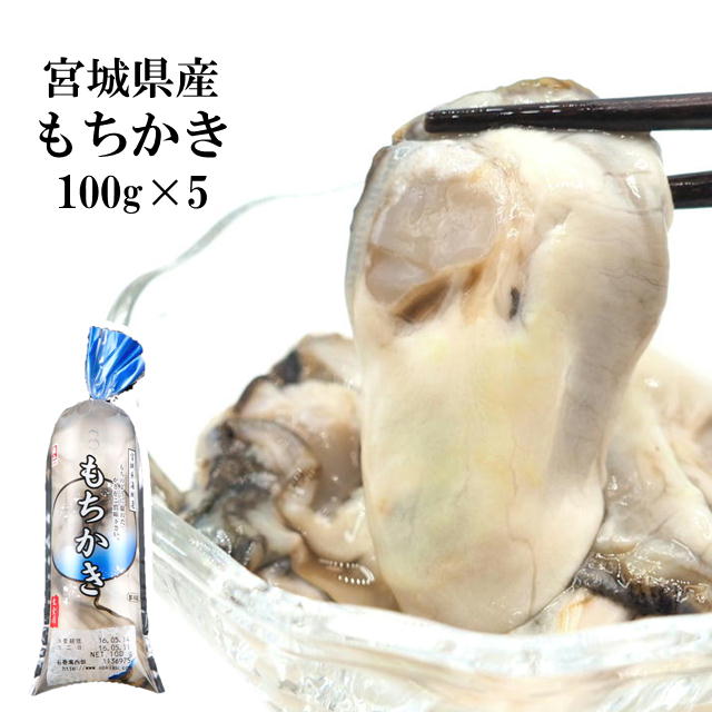 ܾ븩500g(100g5ѥå)Ѳڥե饤饿ʬ¢Φдľ