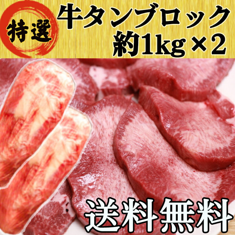 ^   ubN 2kg e Ղ  (^悠) BBQ o[xL[ Lv