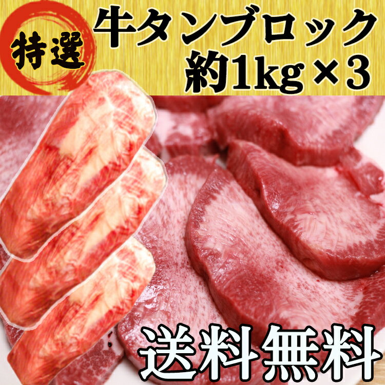 ^   ubN 3kg e Ղ  (^悠) BBQ o[xL[ Lv