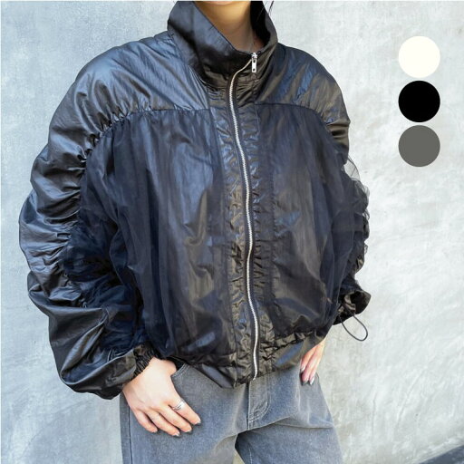 シャイニー × チュール シャーリング ショート丈 ブルゾン レディース 【 送料無料 】 光沢 クロップド丈 長袖 薄手 アウター ジャケット 裾ドロスト レース 秋冬 トップス トレンド カジュアル 大人かわいい 231886F3122 シャイニー × チュール シャーリング ショート丈 ブルゾン レディース 【 送料無料 】 光沢 クロップド丈 長袖 薄手 アウター ジャケット 裾ドロスト レース 秋冬 トップス トレンド カジュアル 大人かわいい 231886F3122