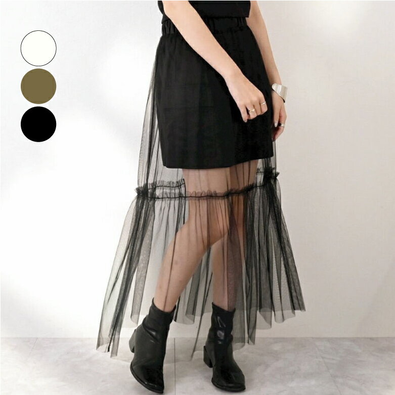  饹1Ԥ 2å T/Nե  塼 쥤䡼  ǥ  ̵  塼륹 ߥ˥ ...