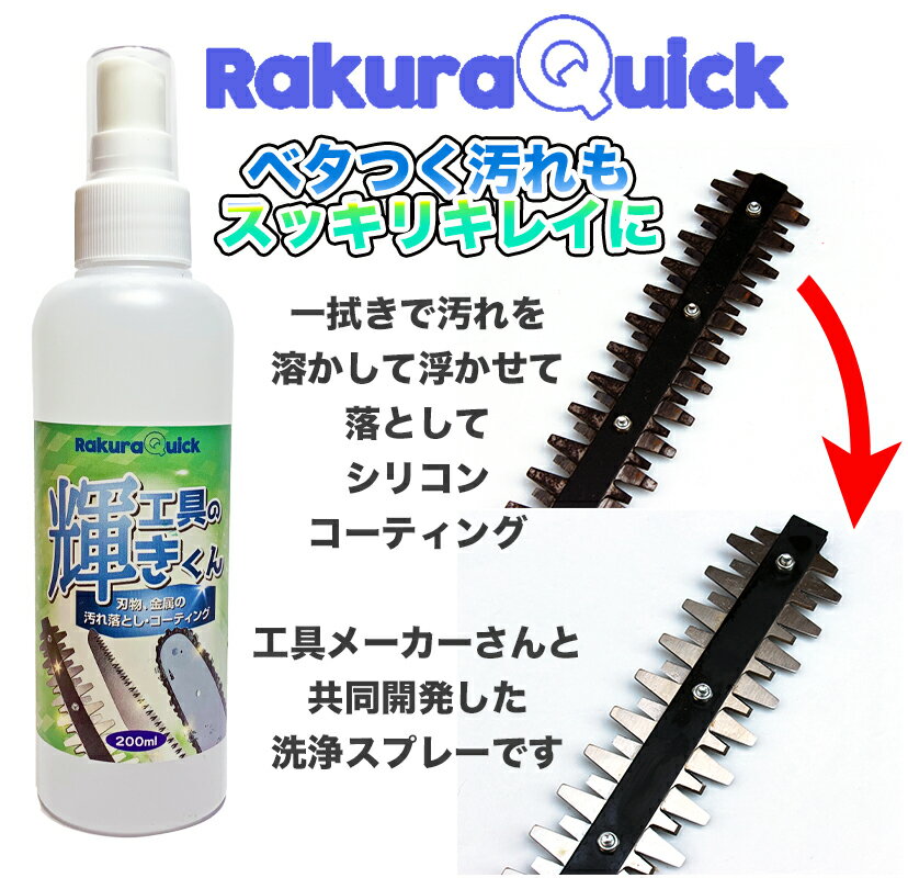 �ڥݥ����10�ܡۿ�ʪ ��°������ ������Ȥ� �ݸ� �����ƥ��� �������ץ졼�ֹ���ε�������� �����ư����᡼��������ȯ���� �餯�饯���å� ȩ��ͥ���� ������� ��� �Хꥫ�� ��������� �Τ������ ����ե���� ������ۥ����� �б�