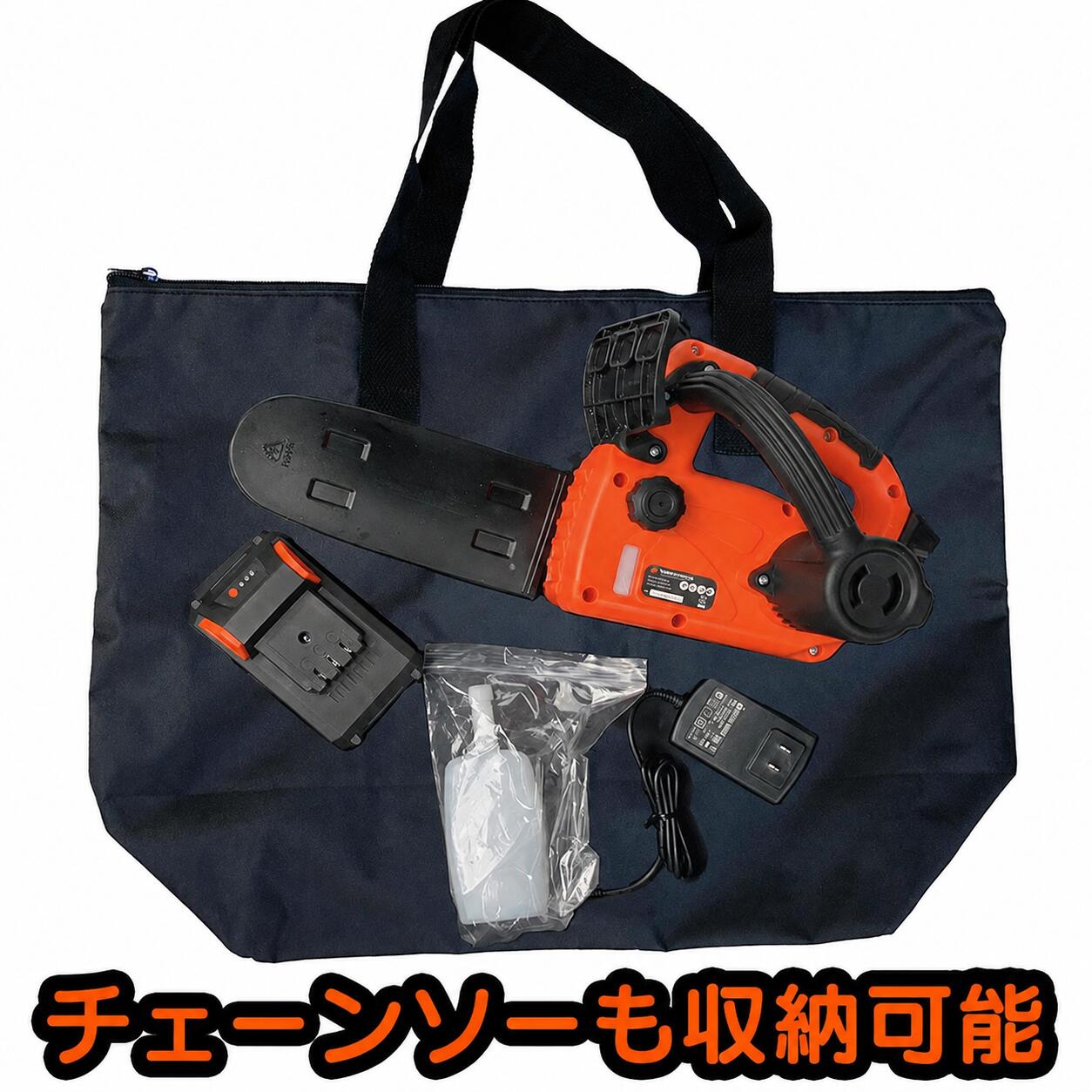 【P10倍】工具バッグ YARDFORCEガーデニングバッグ4点セット マルチトートバッグ ...
