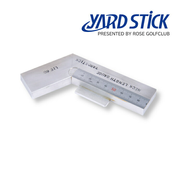 商品情報ブランド名Yardstickモデル名Yardstick ネック長ゲージ特徴ネック長ゲージクラブの長さを精度良く組み付けるためには、ヘッドのネック長を正確に測定する必要があります。0.5mmまで測定できます。方式は3種類あります。1.ヒールエンド方式接触部分のライ角は47°になっています。2.60度法3.GGA方式（シャフト中心線とソールの交点）備考この商品は当店実店舗でも販売しております。在庫数の更新は随時行っておりますが、お買い上げいただいた商品が、品切れになってしまうこともございます。その場合、お客様には必ず連絡をいたしますが、万が一入荷予定がない場合は、キャンセルさせていただく場合もございますことをあらかじめご了承ください。注意）モニターの発色の具合によって実際のものと色が異なる場合がある場合がございませのでご注意ください。