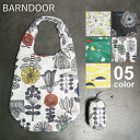 【ポイント2倍】【送料無料】レジかごバック BARNDOOR バーンドア エコバッグ エコカバン コンパクト 軽量 おしゃれ 可愛い 北欧 花柄 フラワー フル...