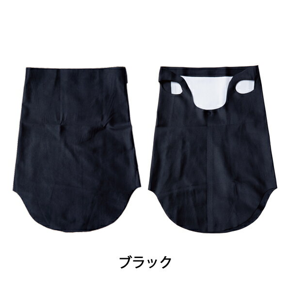 【ポイント2倍】マスク グンゼ アクティブ スタイル フェイスカバー｜GUNZE ACTIVE STYLE 布製 抗ウィルス加工 接触冷感 洗濯可能 洗える ランニング ウォーキング スポーツ 運動 散歩 花粉 ウィルス 風邪 ガーデニング 男女兼用 ブラック グレー