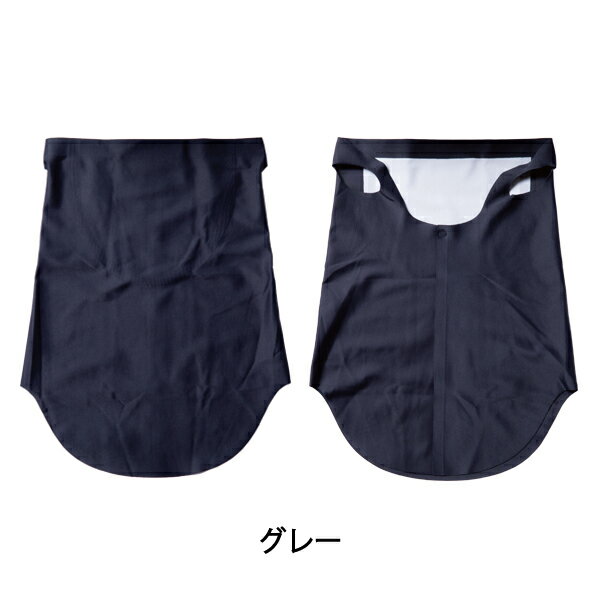【ポイント2倍】マスク グンゼ アクティブ スタイル フェイスカバー｜GUNZE ACTIVE STYLE 布製 抗ウィルス加工 接触冷感 洗濯可能 洗える ランニング ウォーキング スポーツ 運動 散歩 花粉 ウィルス 風邪 ガーデニング 男女兼用 ブラック グレー