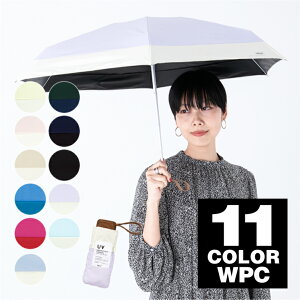【当店1番人気】w.p.c ワールドパーティー 日傘 折りたたみ傘 ベージュ ミント レディース メンズ UVカット 紫外線 女性 お洒落 コンパクト 軽量 wpc 遮光 プチギフト 可愛い エレガント 映え エモい 801-6423 春 スプリング 新生活