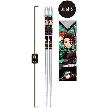 【即納】【ポイント2倍】鬼滅の刃 クリアチョップスティックス KY47|アクリル 箸 はし 箸袋 きめつ Demon Slayer Kimetsu no Yaiba きめつのやいば 鬼狩り 鬼殺 大人気 キャラクター 映画 アニメ マンガ 和柄 カトラリー たんじろう ねずこ ぜんいつ いのすけ しのぶ