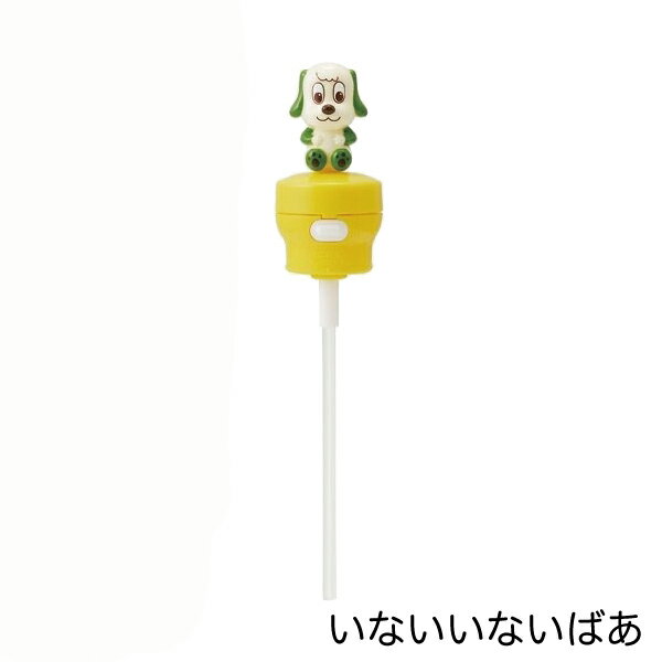 楽天市場 ポイント2倍 スケーター ペットボトル用 プッシュ式 ストローホッパー キャップ ペットボトル フタ ストロー 大人気 キャラクター ディズニー ミッキー サンリオ キティ マイメロ ポケモン ピカチュウ スヌーピー ミニオン すみっコぐらし いないいないばあ