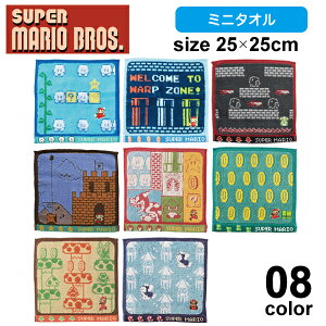 ڥݥ2ܡۥѡޥꥪ ֥饶 ߥ˥SUPER MARIO BROS ߥ  ϥ󥫥 ϥ󥫥 եߥ ե  ǤŷƲ nintendo ͵ 饯 ޥꥪ å