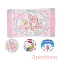 洗えるジュニア用まくらカバー 約28×39cm キティ マイメロ ドラえもん 枕カバー ファスナー式 キャラクター ピローケース まくらカバー 枕カバー 枕パッ...