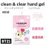 BT21 clean＆clearhandgel 消毒ジェル 消毒液 ハンドジェル　40ml　 BTS タタ クッキー チミー コヤ アールジェイ シュキ マン TATA COOKY CHIMMY KOYA RJ SHOOKY MANG 人気 キャラクター グッズ かわいい おしゃれ プレゼント ギフト プチギフト 記念 記念日 母の日