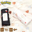 Wpc ポケモン 日傘折りたたみ 遮光いっしょにいると しあわせ mini【ピカチュウ 親骨47cm 手開き レディース おしゃれ 可愛い 女性 通勤 通学 社会人 学生】