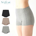 グンゼ 吸水パッド用 ショーツ レディース 綿混 縫い目なし シームレス ひびきにくい 消臭 漏れにくい 一分丈 ボーイズレッグ ボクサーパンツ ボックスショー...