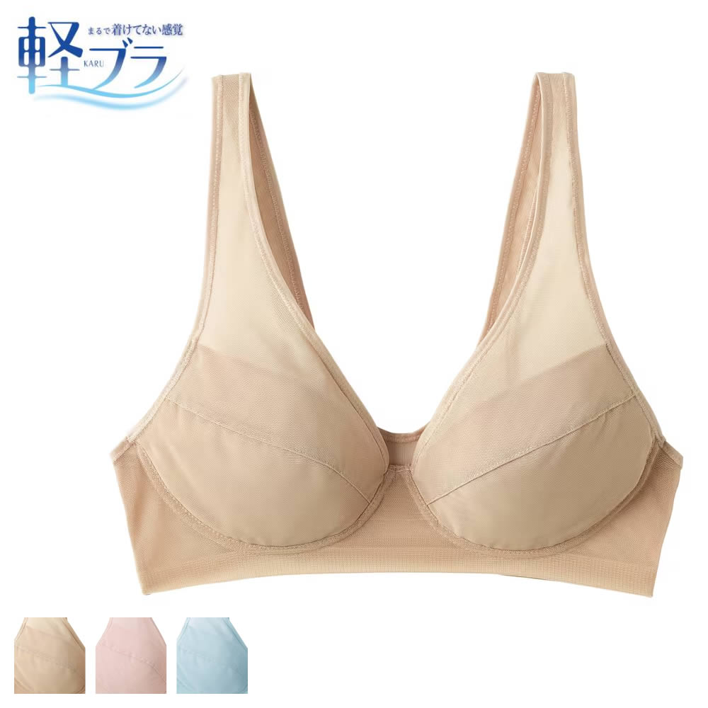 グンゼ ノンワイヤーブラジャー レディース 年間 軽ブラ ノンワイヤーブラ ワイヤレスブラ ブラ 下着 女性下着 ランジェリー らくちん 軽い 薄い 乾きやすい GUNZE EB1235N M-LL