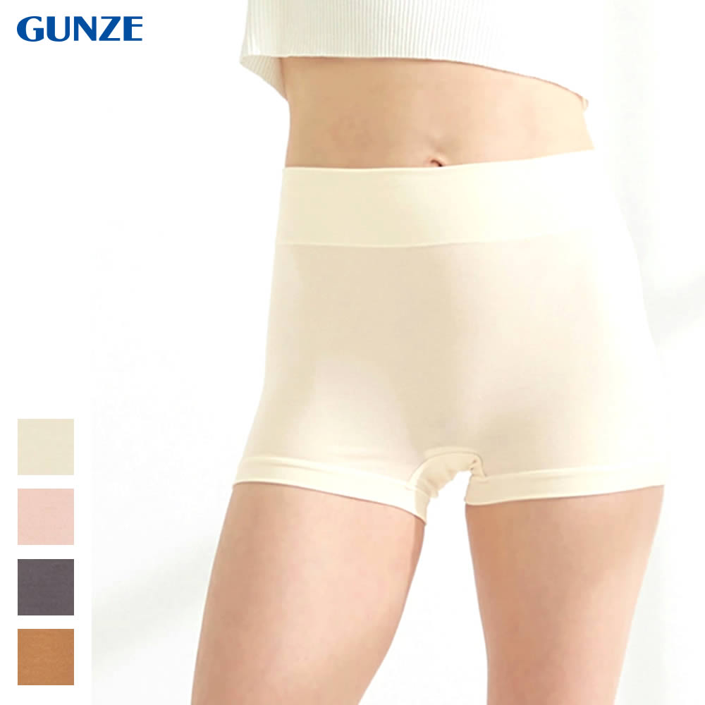 グンゼ ハイウエストショーツ レディース シルク混 パンツ 一分丈 ショーツ パンティ 下着 女性下着 女..