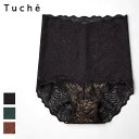 GUNZE グンゼ トゥシェ Tuche ハイウエスト ショーツ レディース 総レース 深ばき おしゃれ かわいい セクシー ひびきにくい 締め付けにくい ストレッチ JS2005H M L(4)
