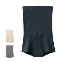 グンゼ キレイラボ 腹巻付き 1分丈 ハイウエストショーツ レディース 秋冬 パンツ パンティ 綿混 下着 肌着 完全無縫製 あったか お腹 あたため 暖かい 厚手 綿 裏起毛 保温 防寒 乾燥 縫い目 なし KL9768 M L LL(4)
