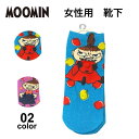 ムーミン ソックス 靴下 23-25センチ リトルミイ|ソックス 靴下 MOOMIN 75周年 かわいい 大人気 キャラクター 絵本 アニメ ミイ ムーミンママ...