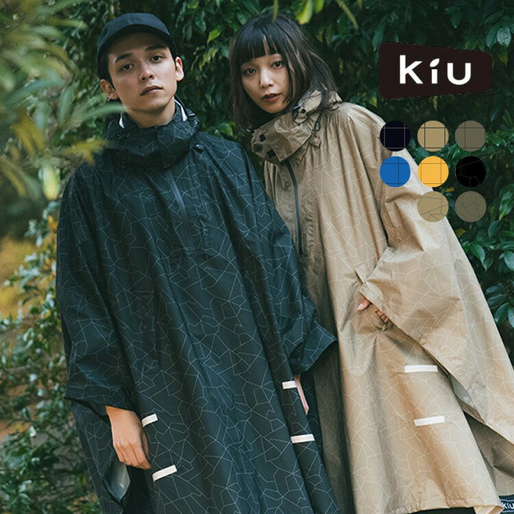 品質満点 【入手困難】90s ポンチョ vintage ポンチョ 総柄 コート