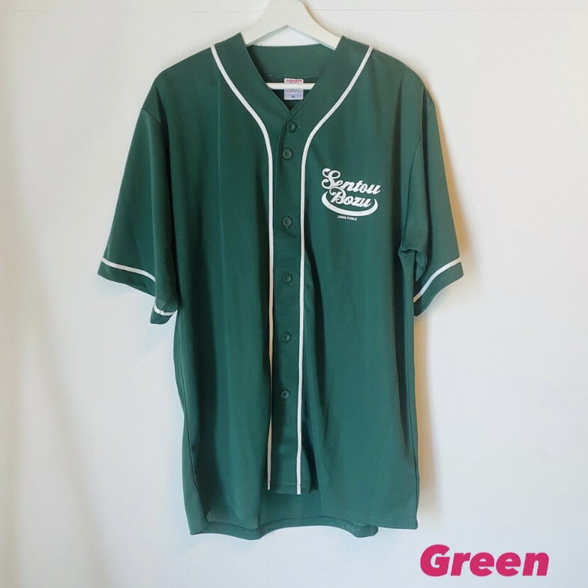 セントウボウズ ベースボールシャツ ベースボール 野球 銭湯坊主 Tシャツ shirt 銭湯坊主オリジナル レディース メンズ 半袖 サウナー ととのう サウナ グッズ 銭湯 夏 女性 男性 サウナイキタイ sauna サウナライフ ブラック グリーン