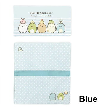 【ポイント2倍】すみっコぐらし フラット マスクケース|すみっコ 大人気 キャラクター マスク 可愛い 衛生 保管 ケース 入物 持ち運び 携帯 食事時 幼稚園 保育園 通園 通学 小学校 男の子 女の子