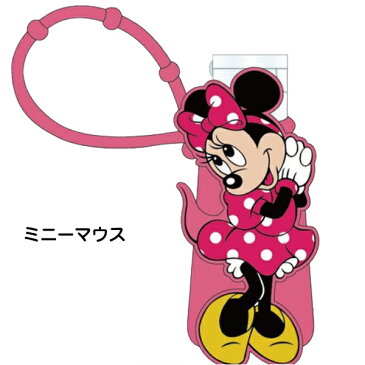 【ポイント2倍】携帯 ハンドジェル ディズニー|Disney ミッキー ミニー プーさん アナ雪 リトルマーメイド キャラクター 大人気 可愛い アルコールハンドジェル アルコール ヒアルロン酸 ジェル 手指 洗浄 子供 こども 男の子 女の子 幼稚園 保育園 通園 通学 あそび 遠足