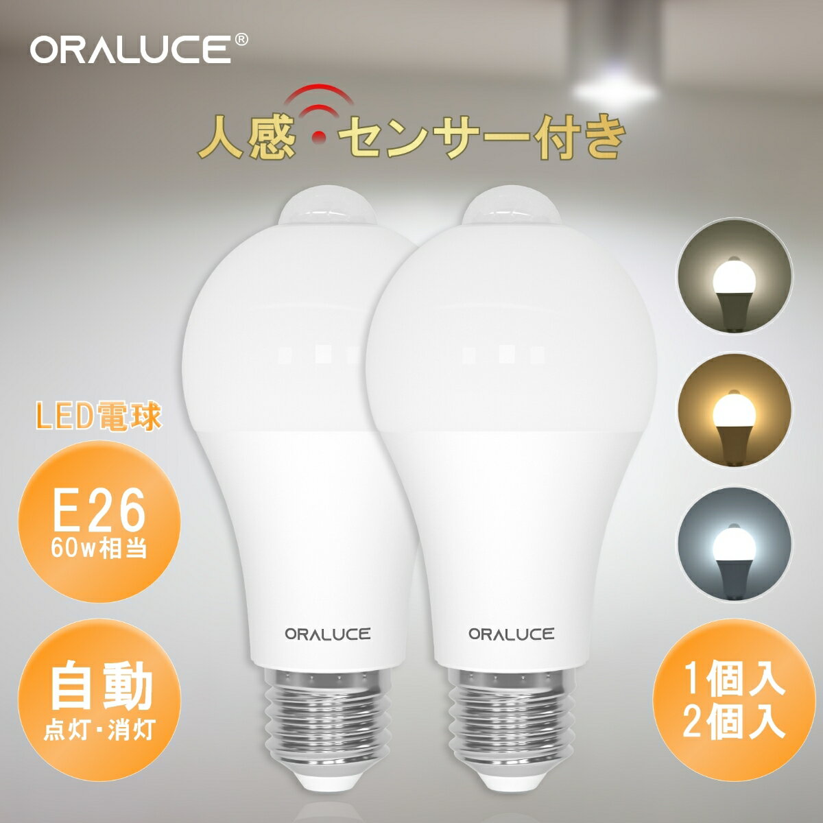 楽天市場】lda9ldg 東芝の通販 楽天市場】lda9ldg 東芝の通販