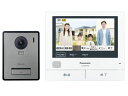 パナソニック Panasonic テレビドアホン ドアホン 外でもドアホン VL-SVE710KF 防犯(2)