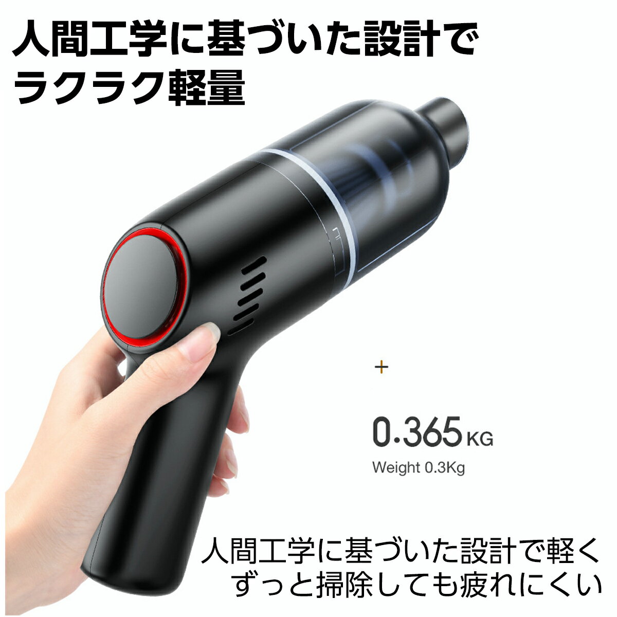 ハンディクリーナーコードレスコードレス掃除機ワイヤレスハンディクリーナーコードレスハンディクリーナーワイヤレス掃除機水洗い車コンパクト軽量充電