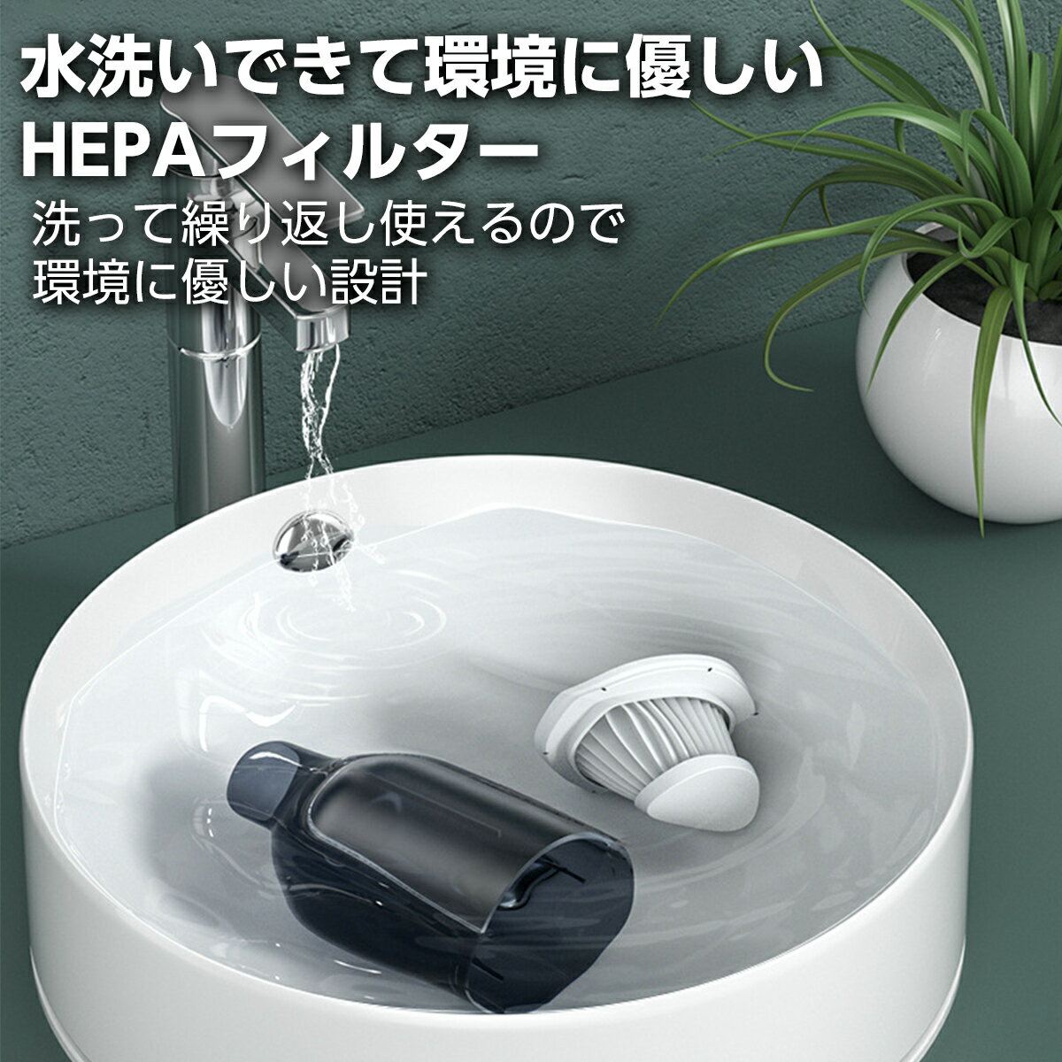 ハンディクリーナーコードレスコードレス掃除機ワイヤレスハンディクリーナーコードレスハンディクリーナーワイヤレス掃除機水洗い車コンパクト軽量充電