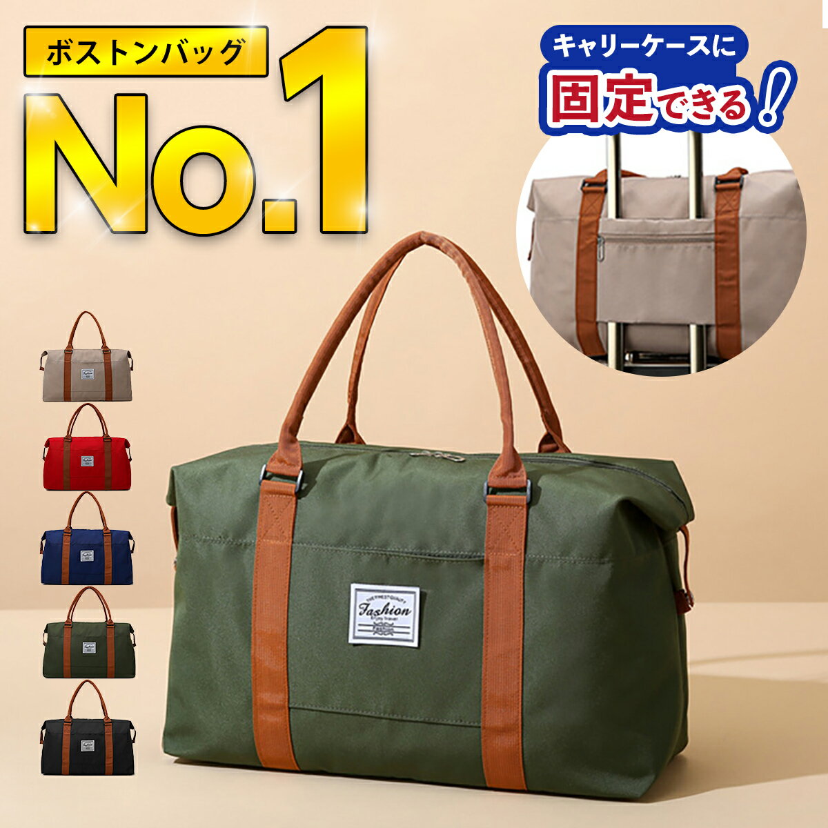 楽天市場】手提げバッグ(ボストンバッグ|レディースバッグ 楽天市場】手提げバッグ(ボストンバッグ|レディースバッグ