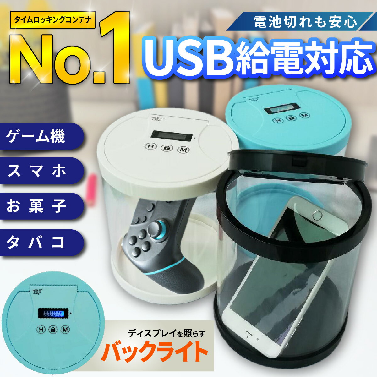 アイデア 便利 グッズ ユピ ビッグバーガーコーラグミ 108個 100002026 お得 な全国一律 送料無料