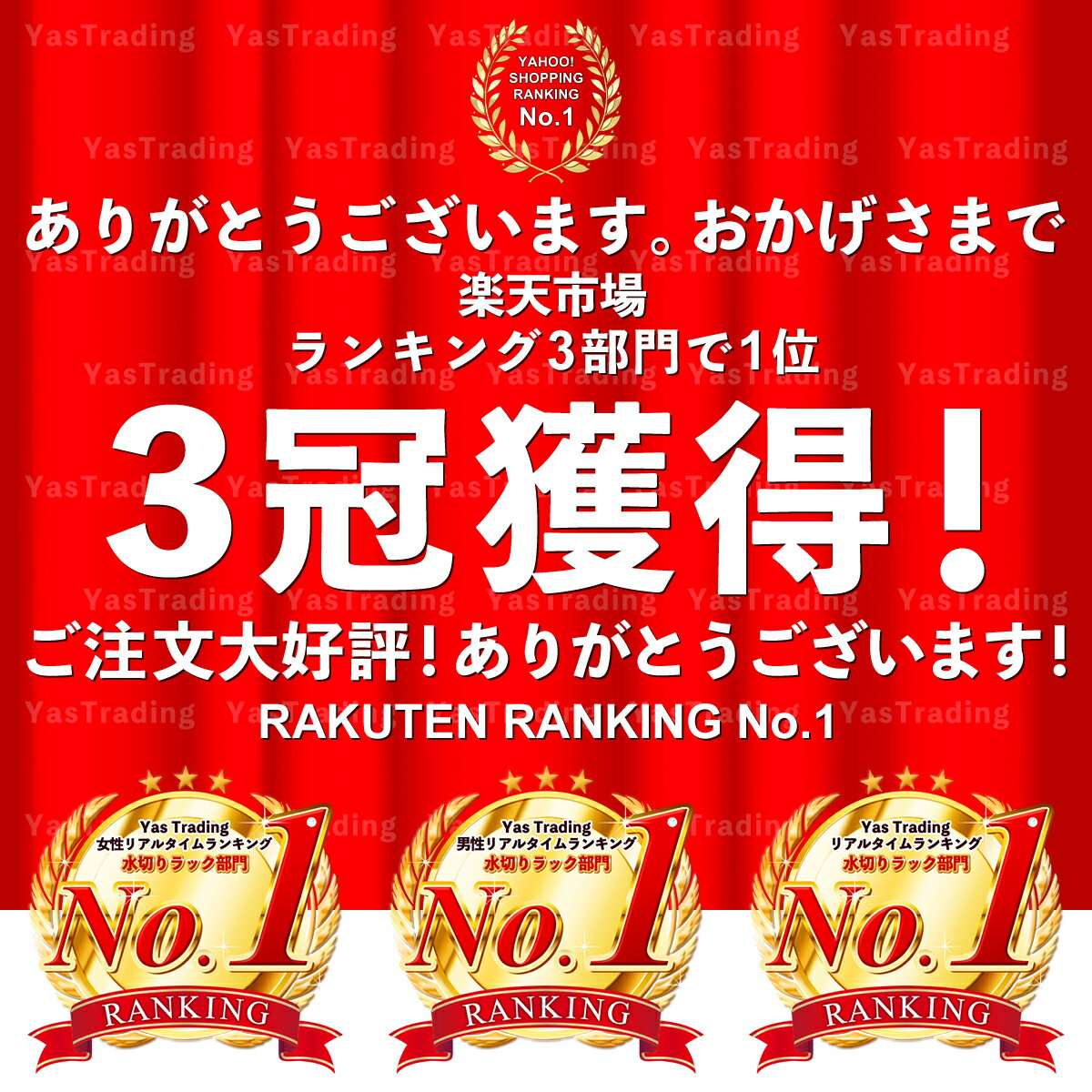 ＼楽天ランキング1位／ 水切りラック シンク上 スリム シリコン 折りたたみ 大容量 コンパクト かご マット たためる 送料無料 小物入れ 水切り ラック 折り畳み 折畳 場所を取らない 丸めて コンパクト 収納 水切りマット キッチン 水切 水きり 水切りかご 錆びない 洗い物 3