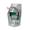 ライスリッチ プレミアム宇治抹茶