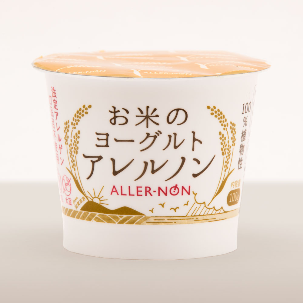 アレルノン 100g カップ